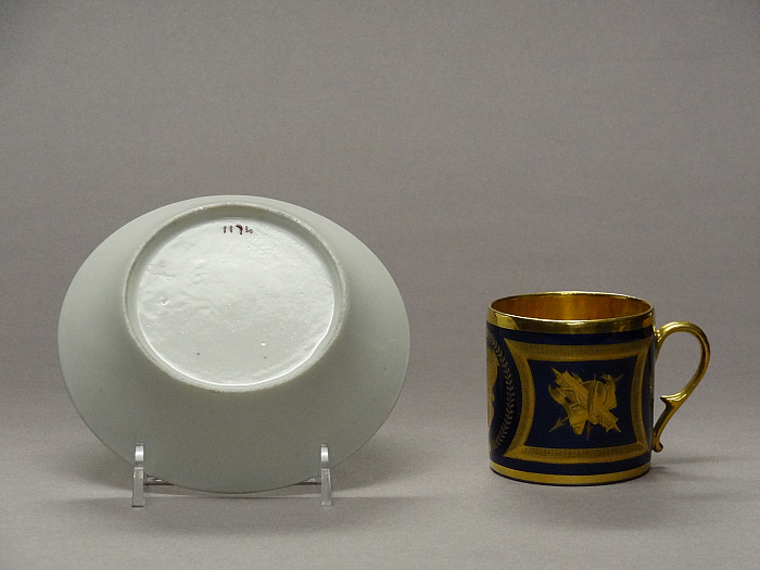 Cup and Saucer Slider Image 2